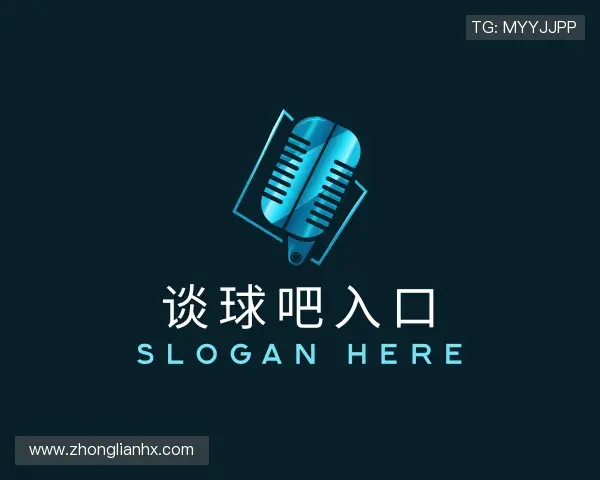 认识谈球吧手机版